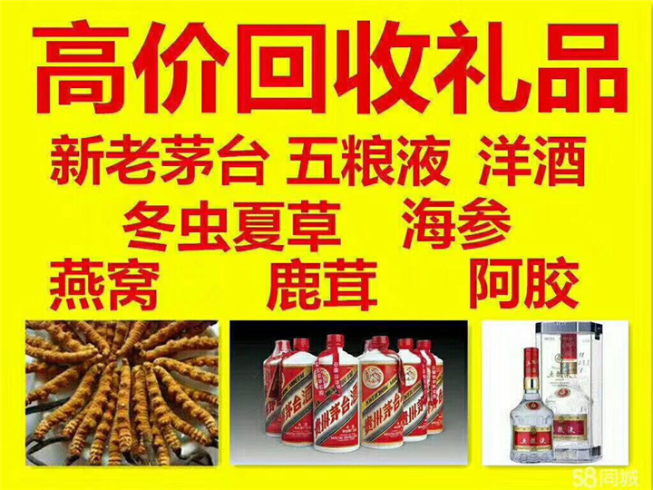 光坡镇案例展示